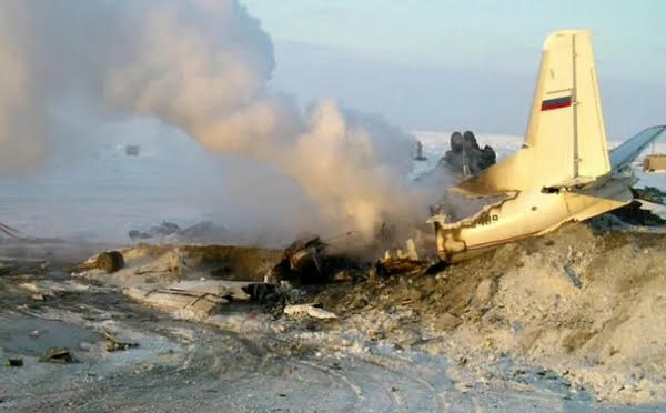Aeronika · RA-11790 accident — 2,1 km from Ust-Ilimsk Airport (UIK), 1994-10-29