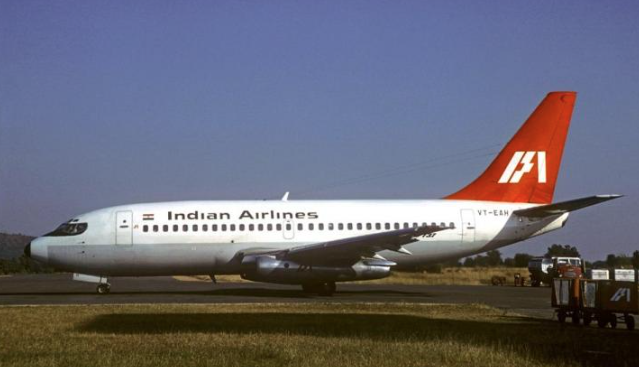 Indian Airlines · VT-ECR accident — Madras Airport (MAA), 1979-04-26 — photo 1
