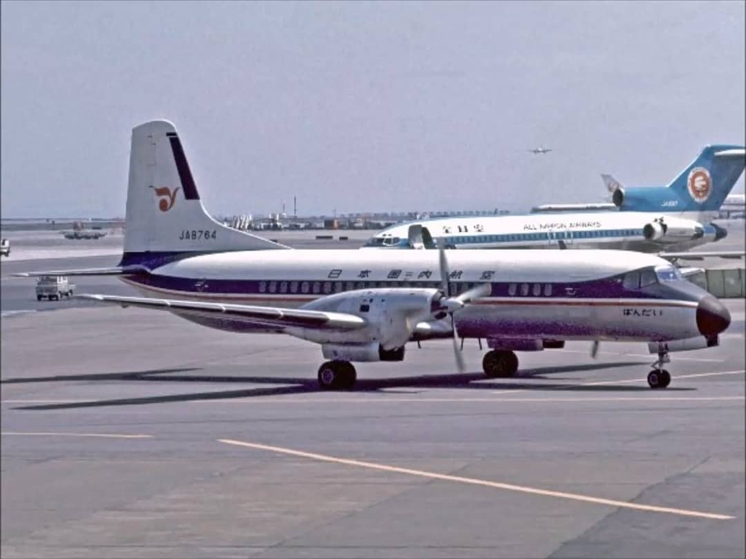 63 - TOA Domestic Airlines