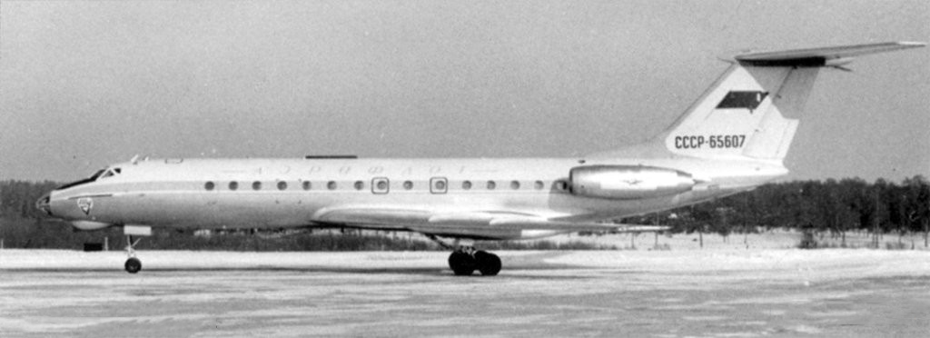 VH-MAE - Ansett Airlines of Papua New Guinea