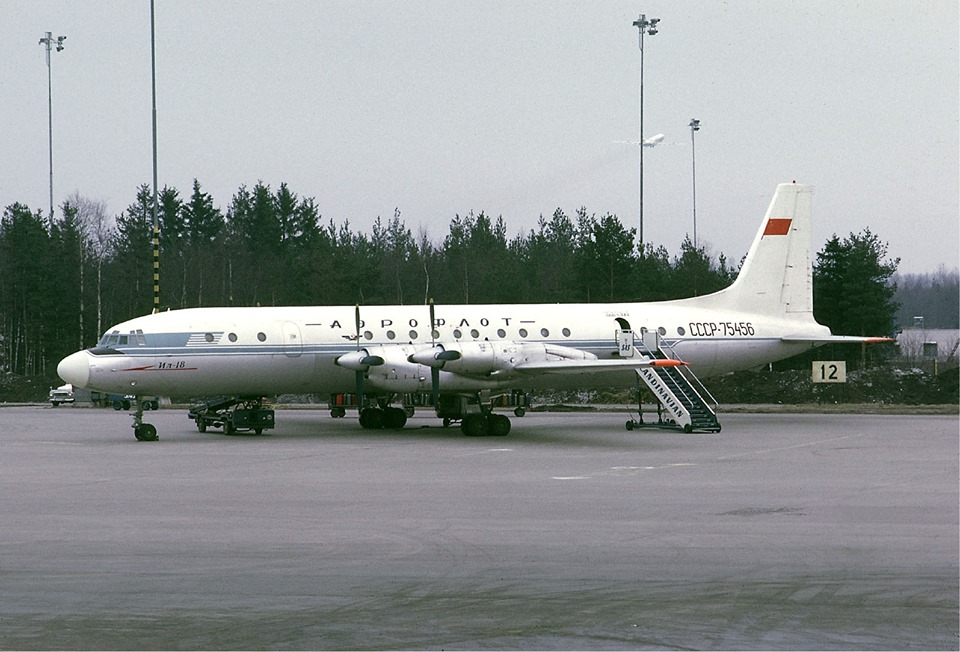 CCCP-74298 - Aeroflot, Kazakstan Civil Aviation Directorate