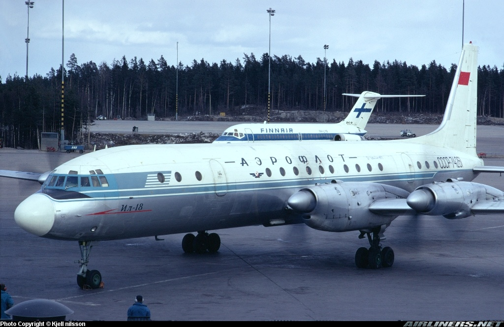 1036 - Aeroflot, Moscow Civil Aviation Directorate