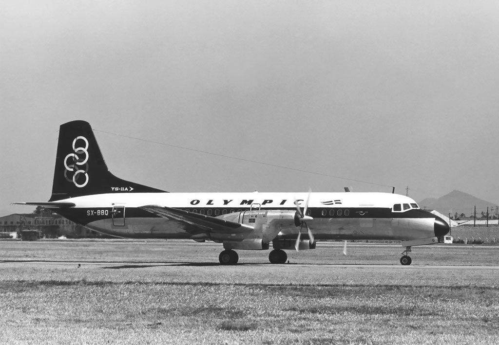 PP-CTG - Cruzeiro do Sul