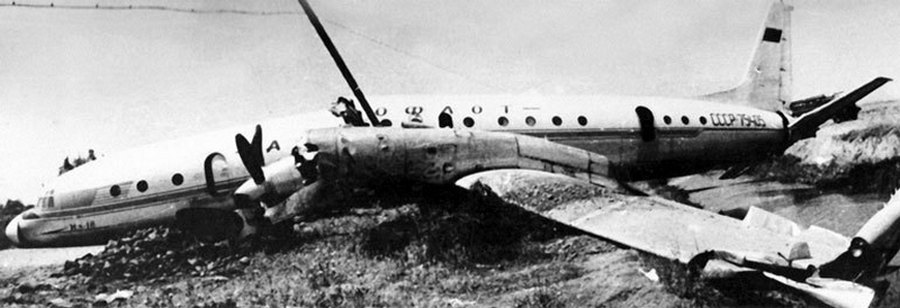 CCCP-75405 - Aeroflot / Uzbekistan