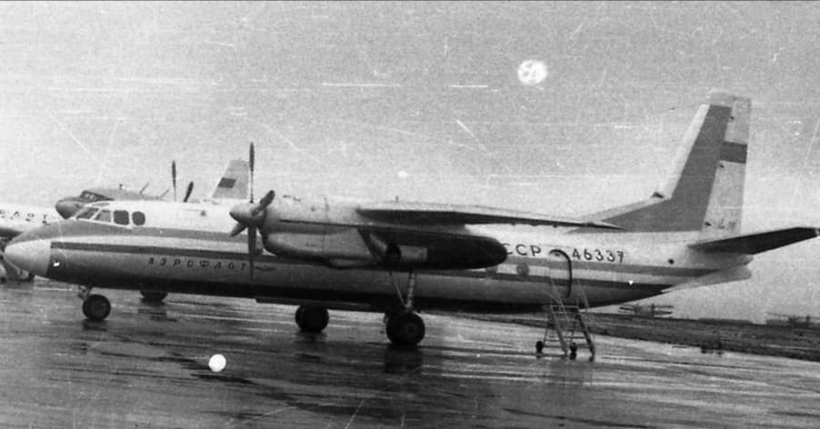 6515 - Aeroflot, North Kavkaz Civil Aviation Directorate