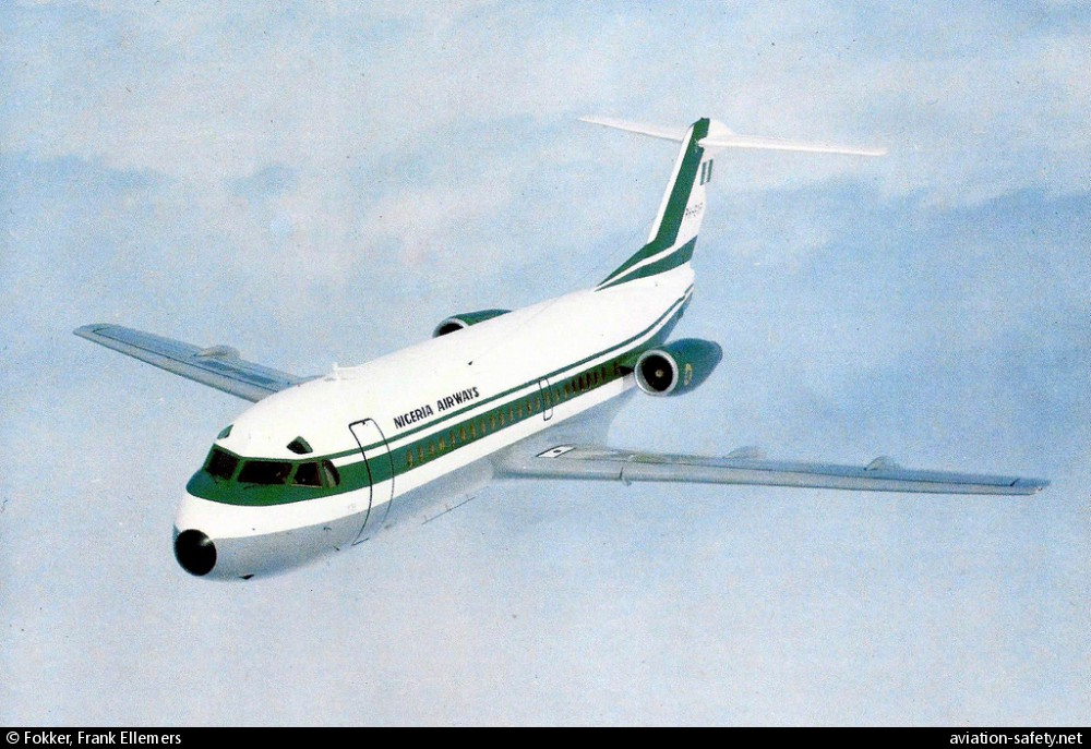 British Overseas Airways Corporation - BOAC · G-ALHE accident — near Kano International Airport (KAN), 1956-06-24 — photo 2