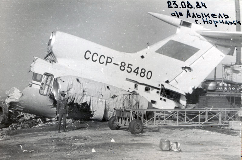 CCCP-85480 - Aeroflot, Krasnoyarsk Civil Aviation Directorate
