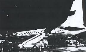 B-202 - CAAC