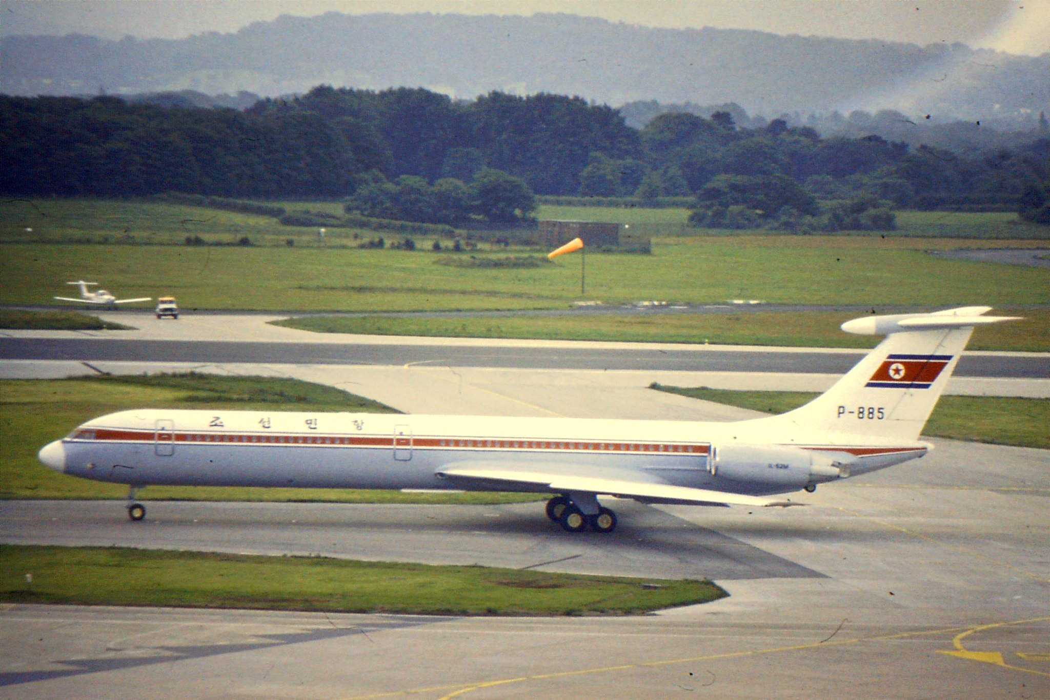 Unknown Flight - Unknown