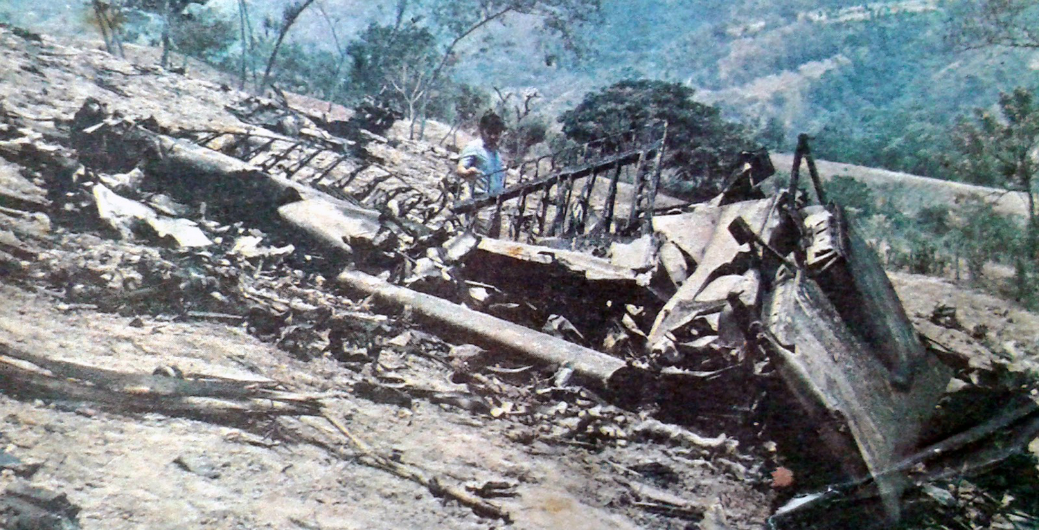 FAS302 - Fuerza Aérea Salvadoreña