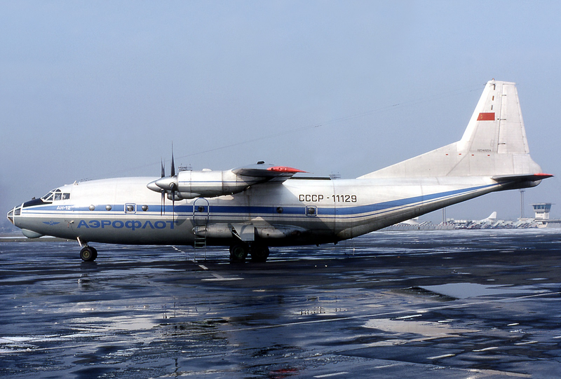 CCCP-11747 - Soviet Air Force
