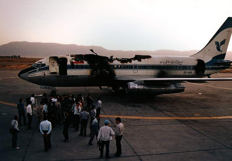Unknown Flight - Islamic Republic of Iran Air Force - IRIAF