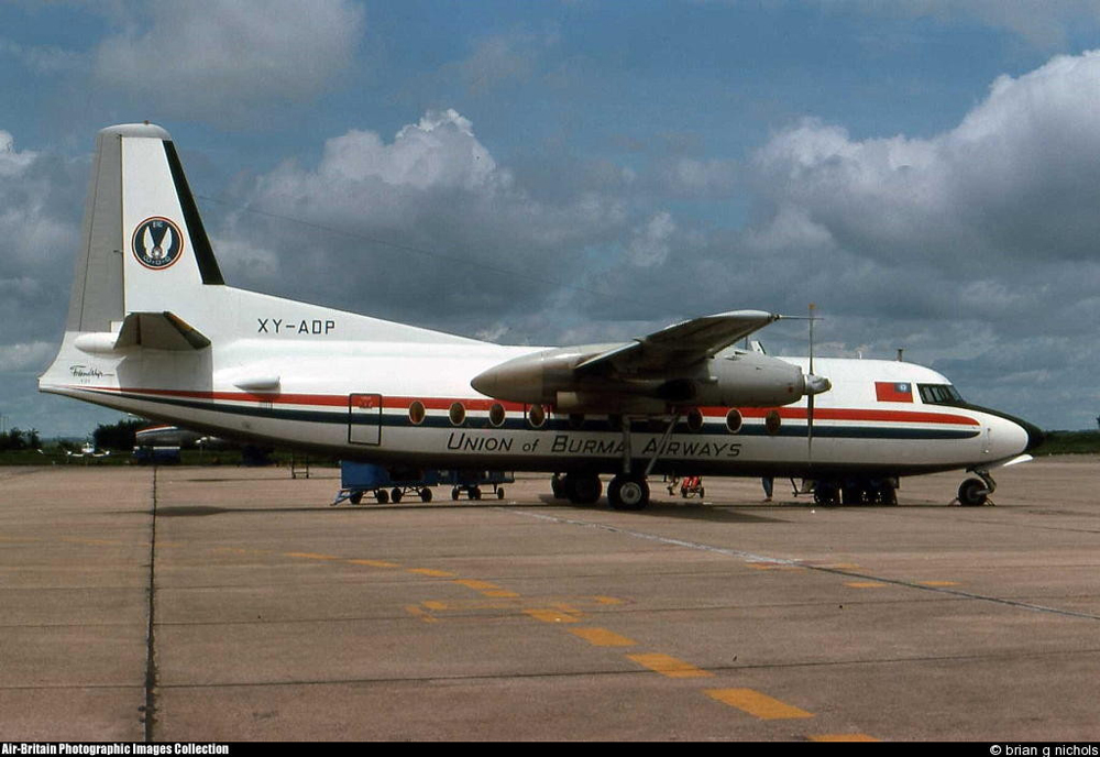 Unknown Flight - Democratic Republic of Afghanistan Air Force - DRAAF