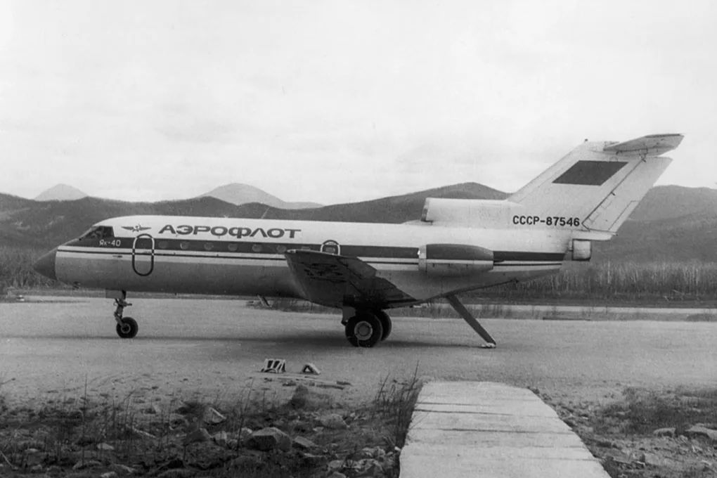 CCCP-87549 - Aeroflot, Privolzhsk Civil Aviation Directorate