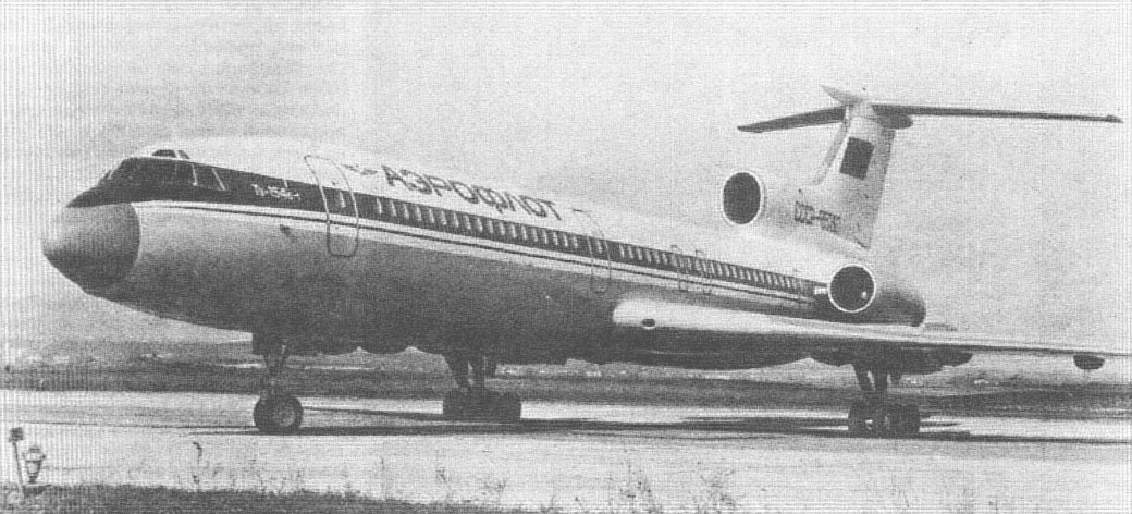 CCCP-85254 - Aeroflot / Turkmenistan