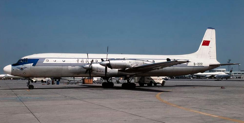 B-222 - China Southwest Airlines