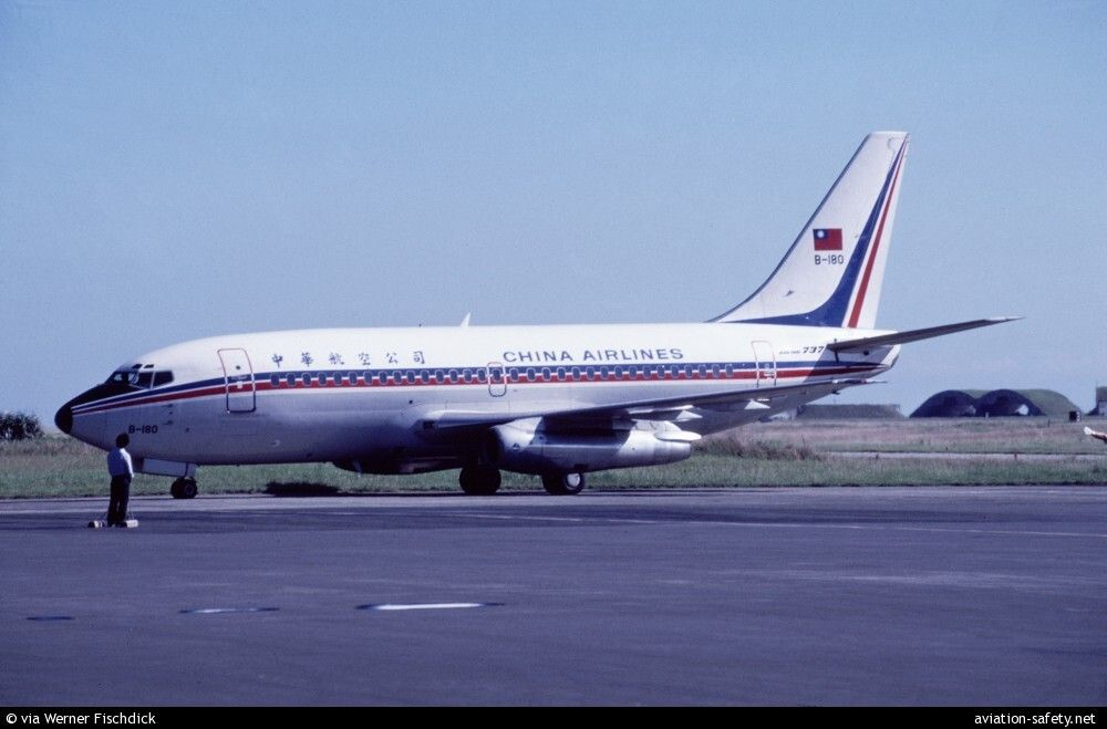 5N-ANX - Nigeria Airways
