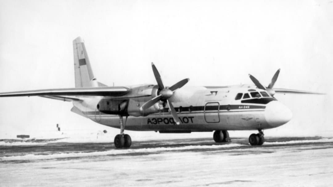 CCCP-46335 - Aeroflot, Uralsk Civil Aviation Directorate