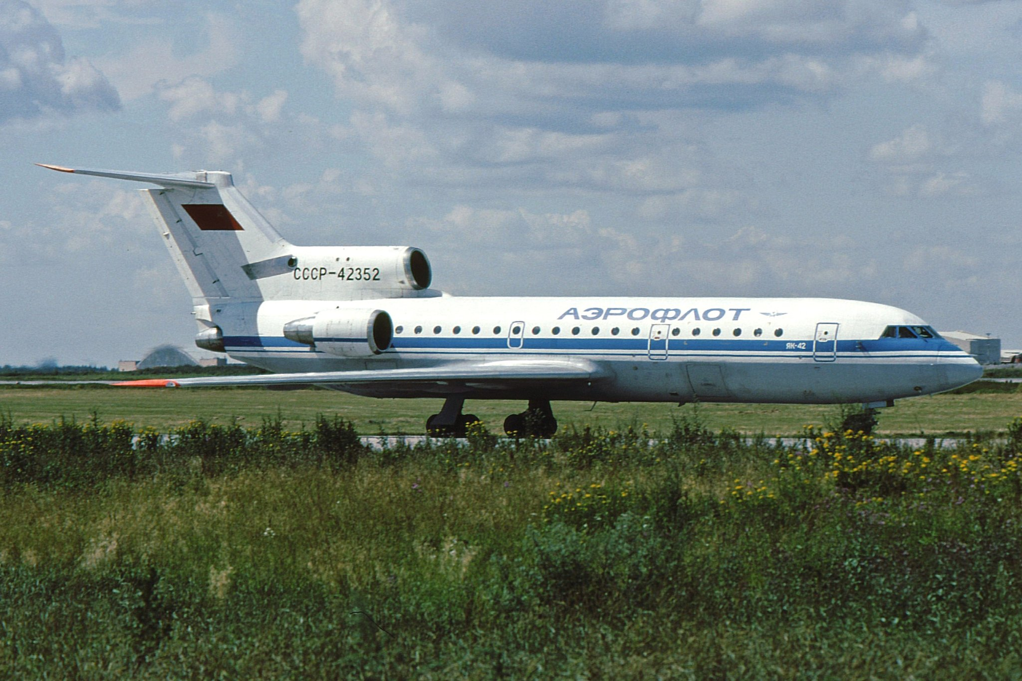 CCCP-87451 - Aeroflot, Kazakstan Civil Aviation Directorate