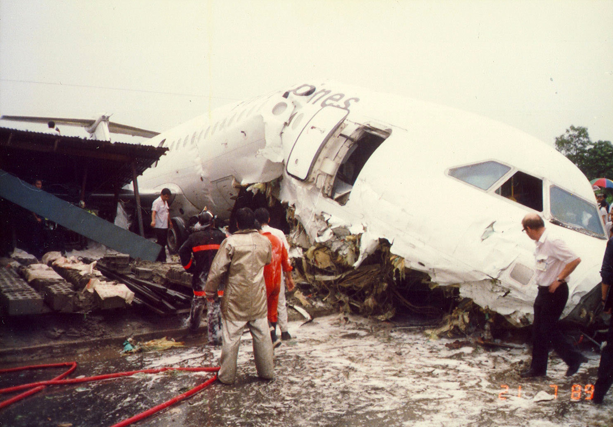 124 - Philippine Air Lines