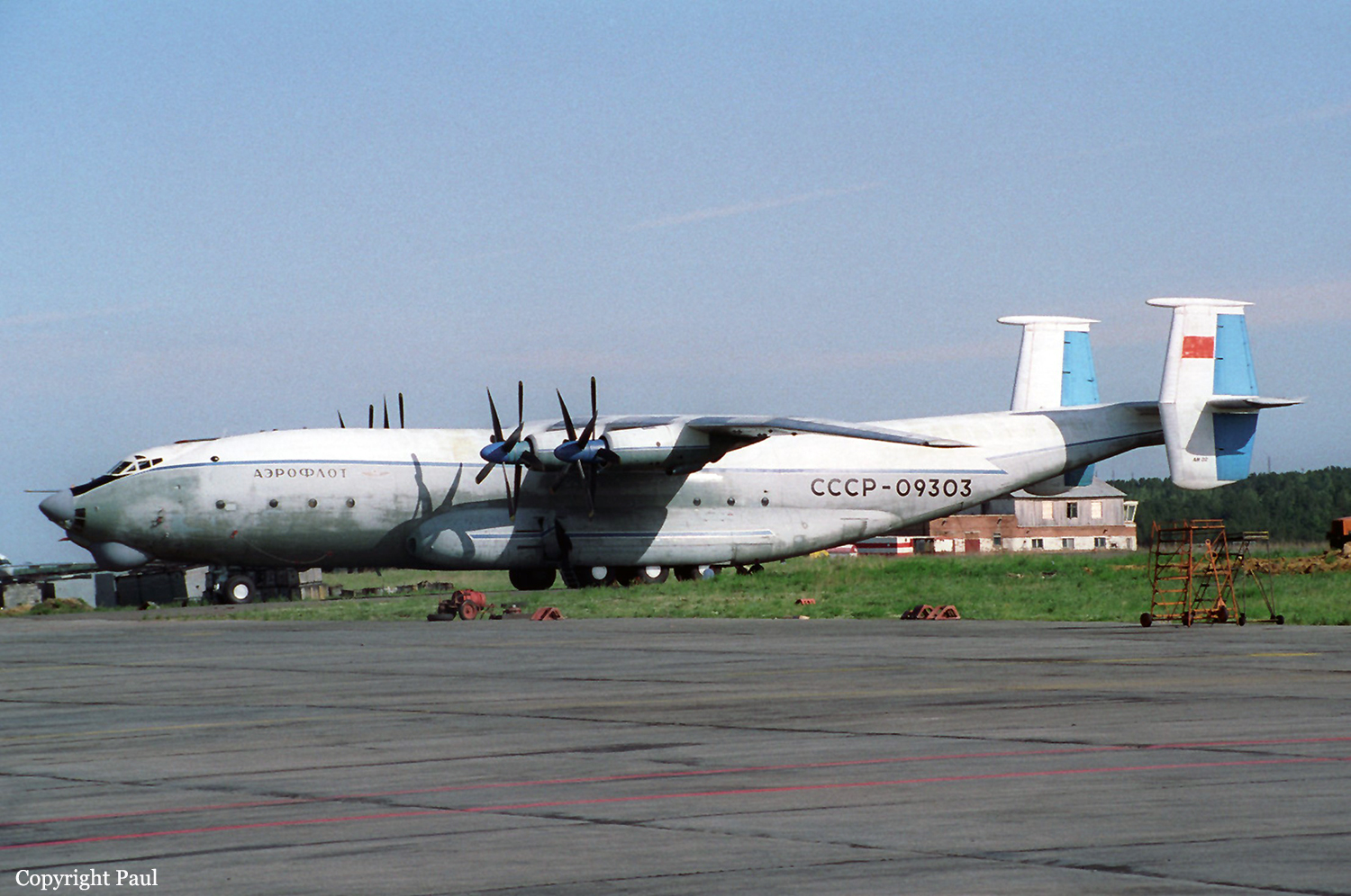 YR-BNS - Aviatia Utilitara