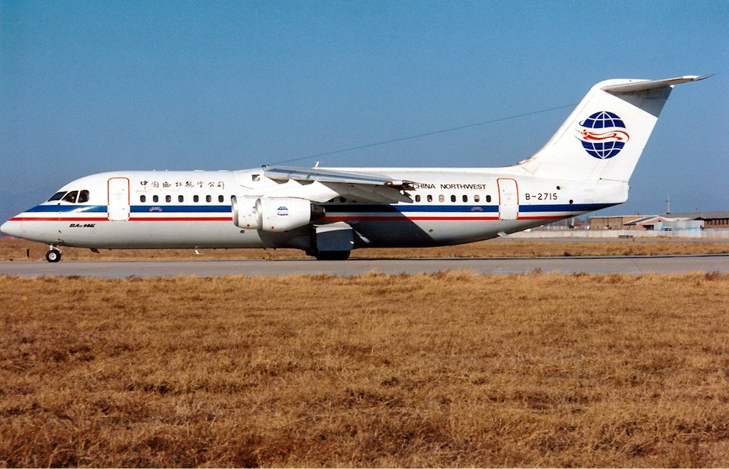 B-2716 - China Northwest Airlines