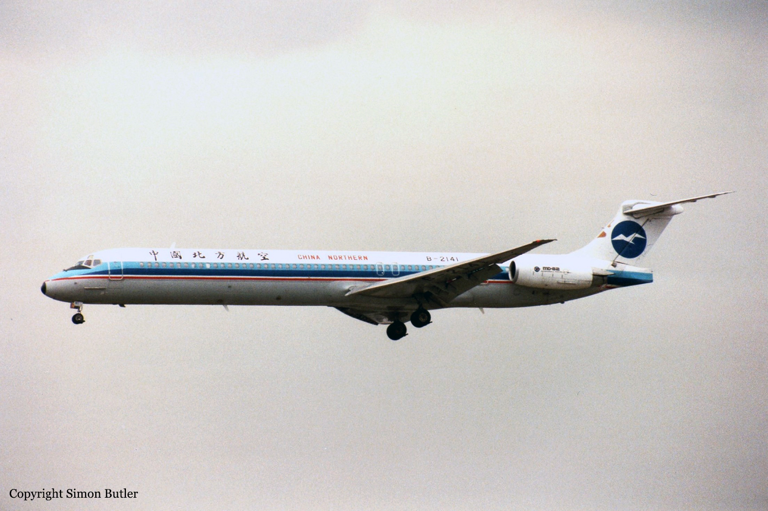 6901 - China Northern Airlines