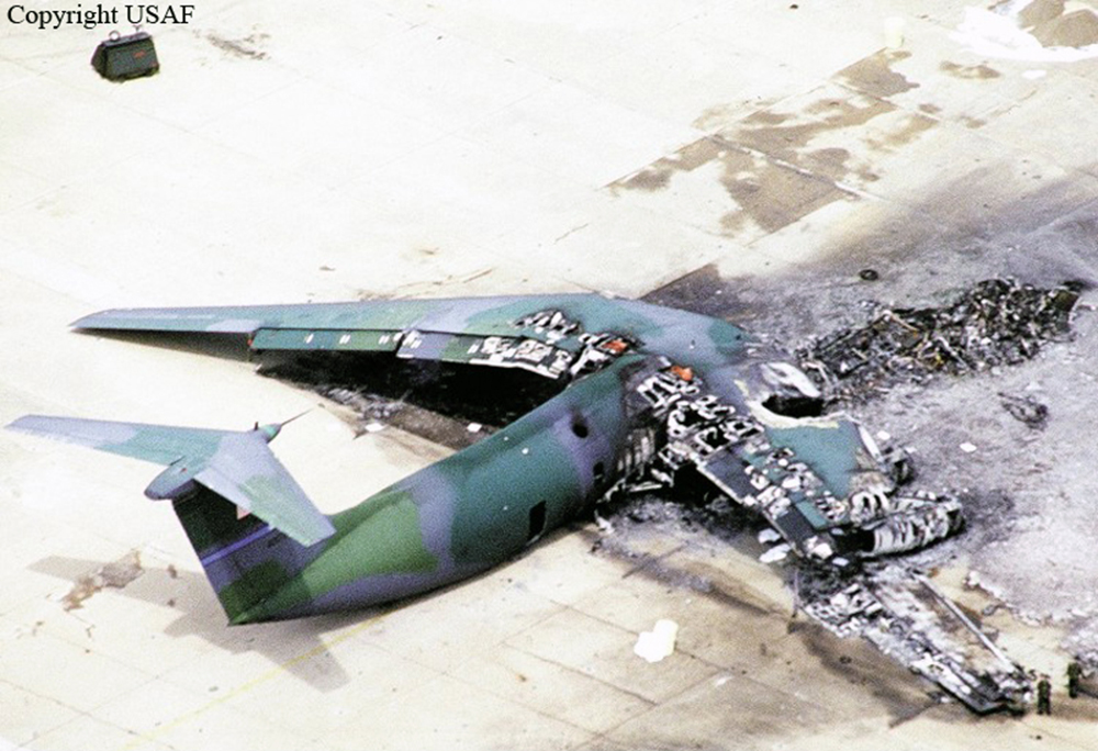5-8521 - Islamic Republic of Iran Air Force - IRIAF