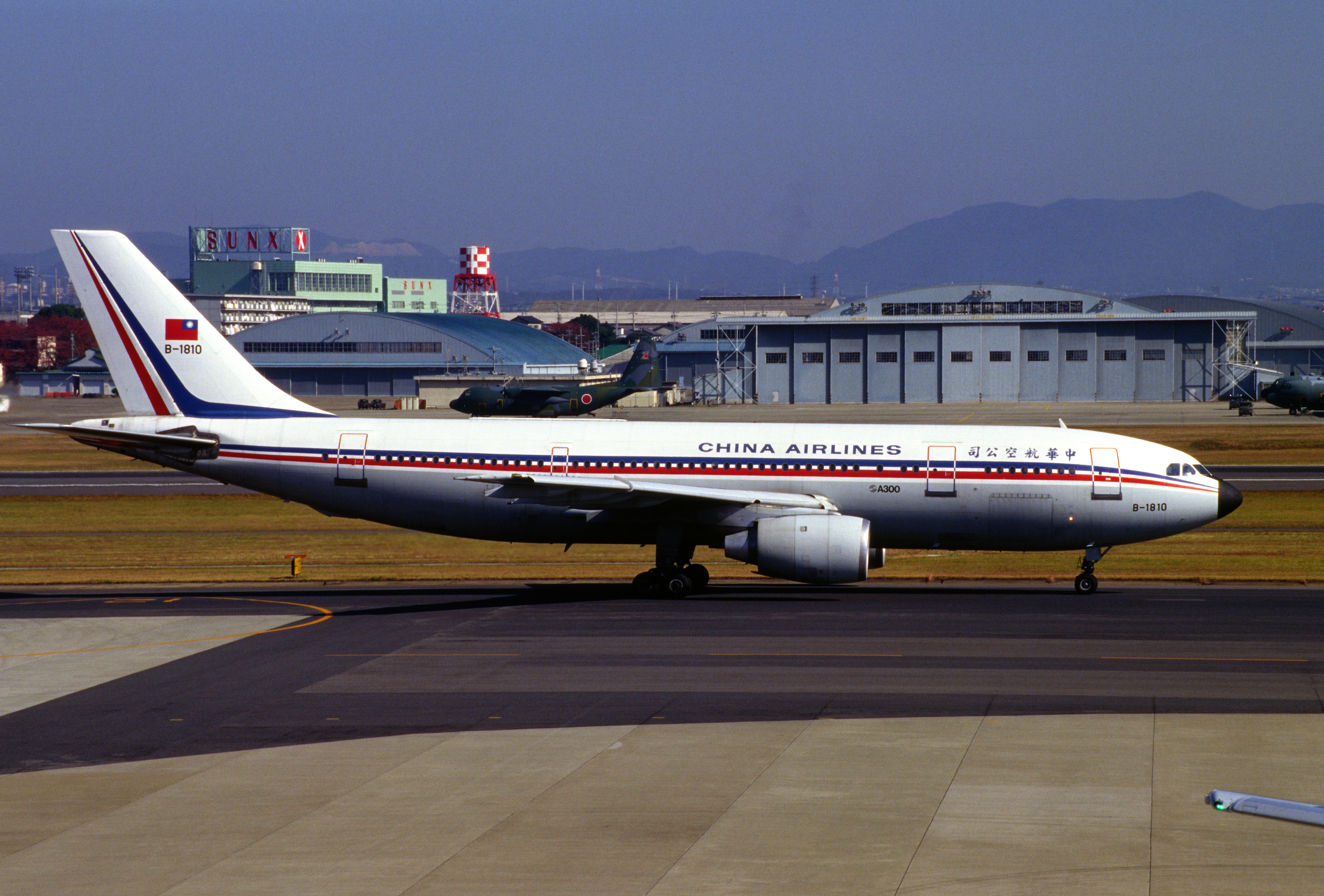 PT-OGI - Pena Táxi Aéreo