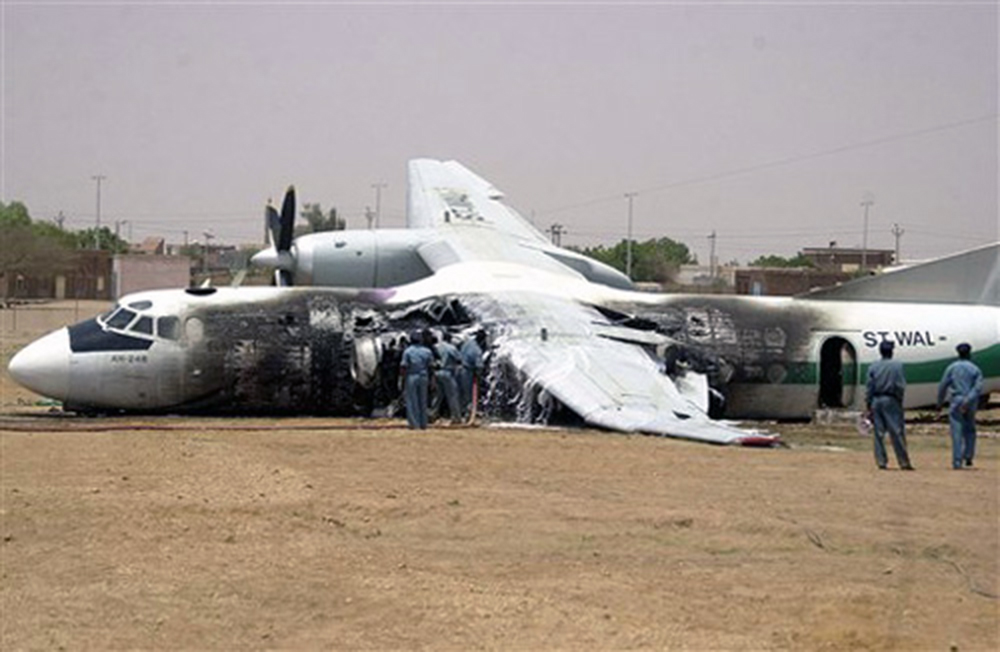 109 - Sudan Airways
