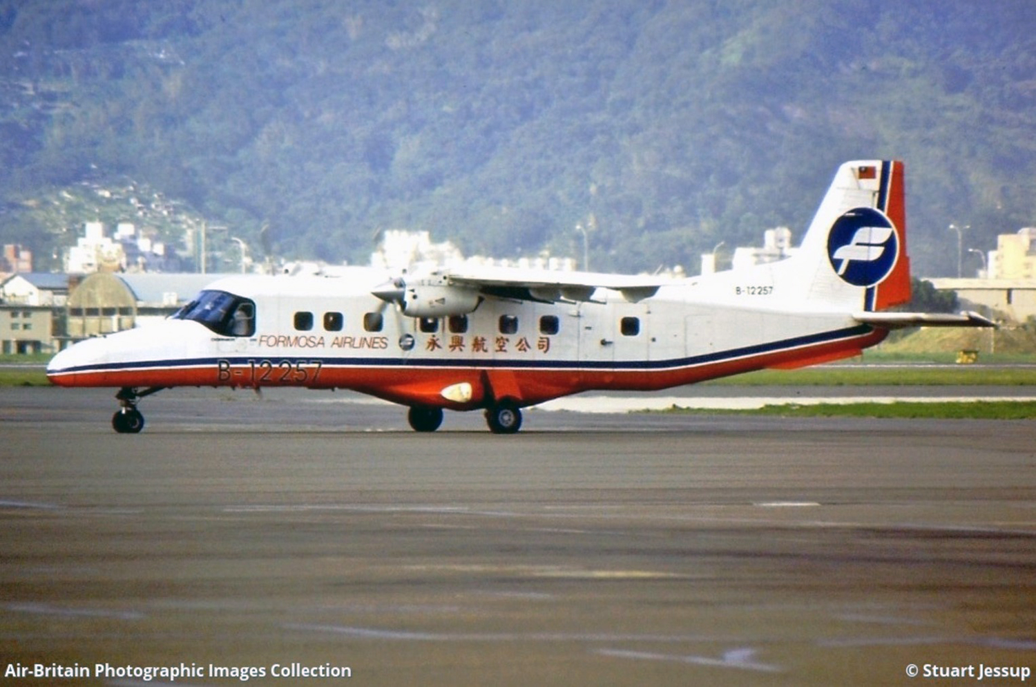 7613 - Formosa Airlines