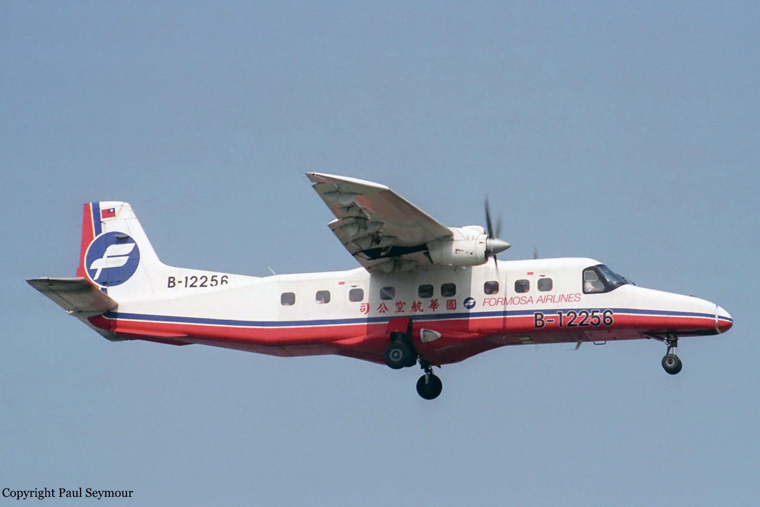 B-12256 - Formosa Airlines
