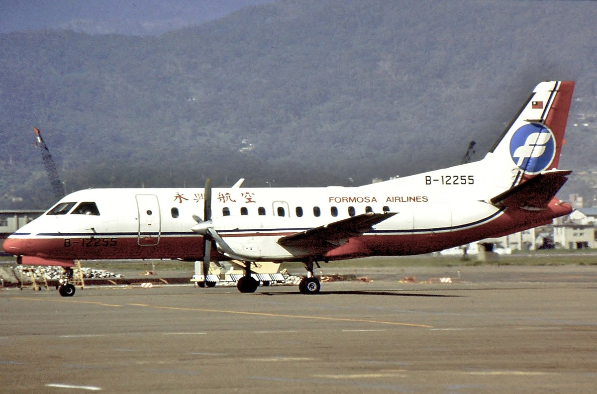 B-12255 - Formosa Airlines