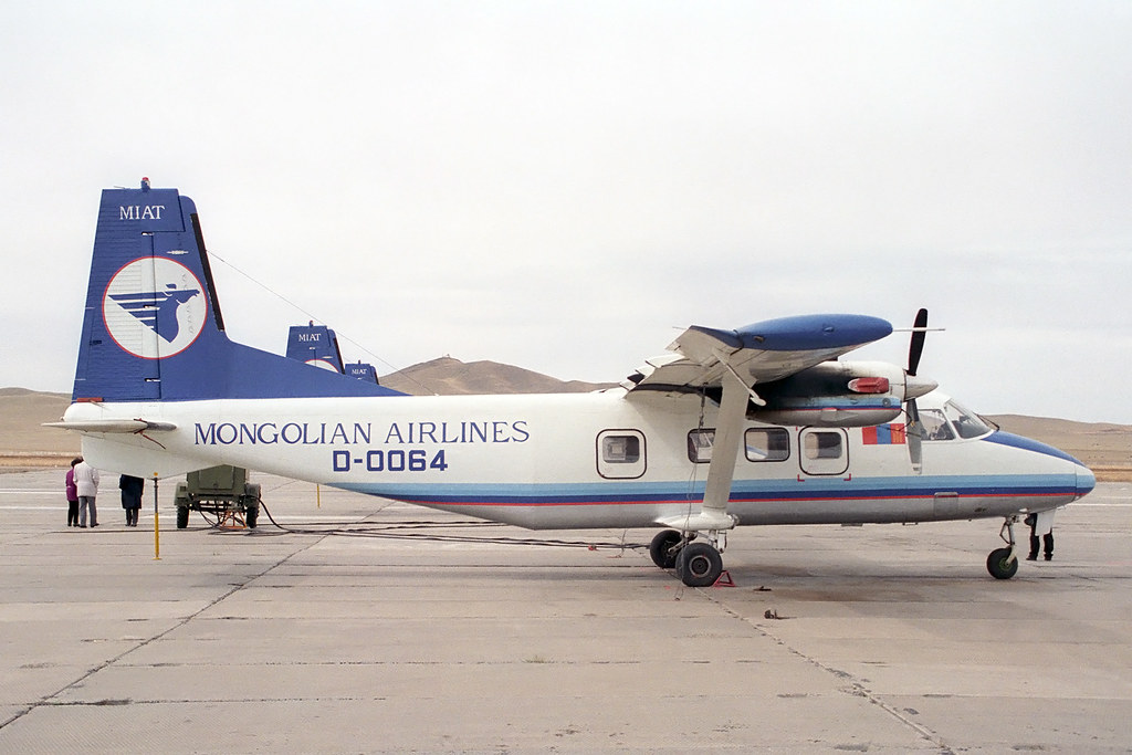 JU-1017 - MIAT - Mongolian Airlines