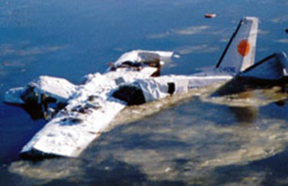 C-FCVK - Air Satellite