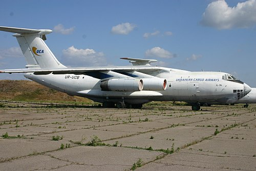 N250EC - D.R. Congo Government, lsf Professional Maintenance Services