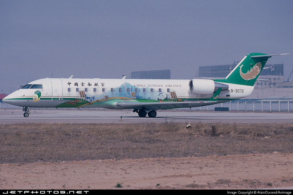 5210 - China Yunnan Airlines