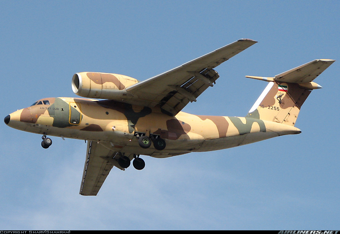 15-2255 - Iranian Revolutionary Guard Corps Air Force - IRGCAF