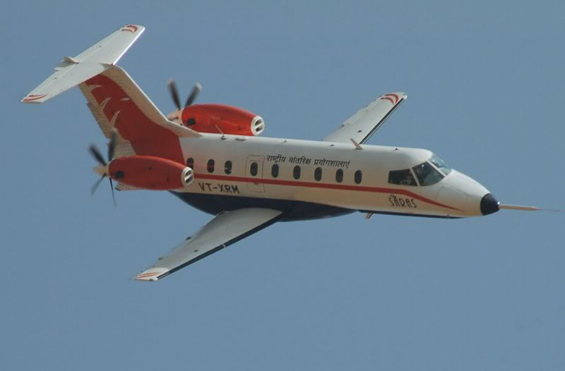 VT-XRM - National Aerospace Laboratories - NAL