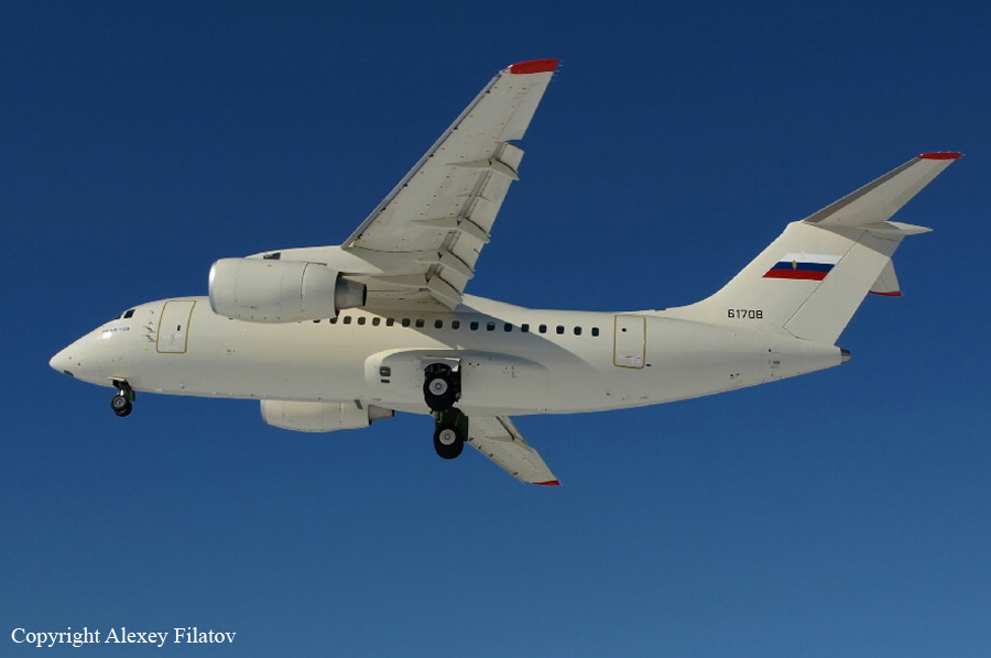 61708 - Voronezh Aircraft Production Association - VASO