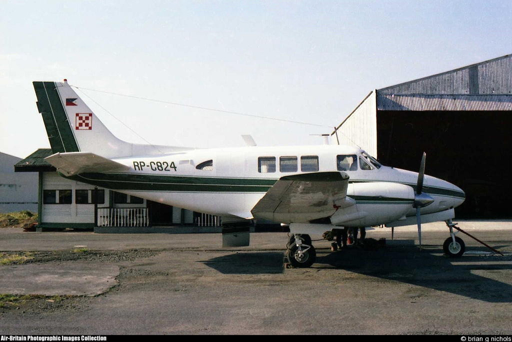Unknown Flight - Uganda Peoples Defence Force