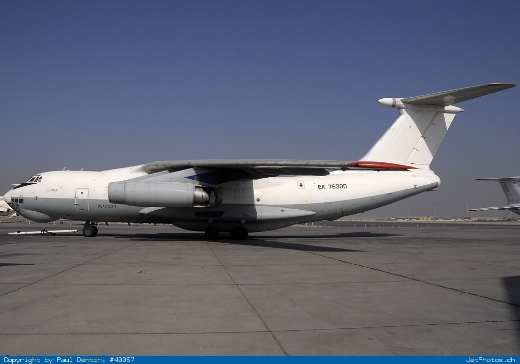 N6763L - United States Customs Service