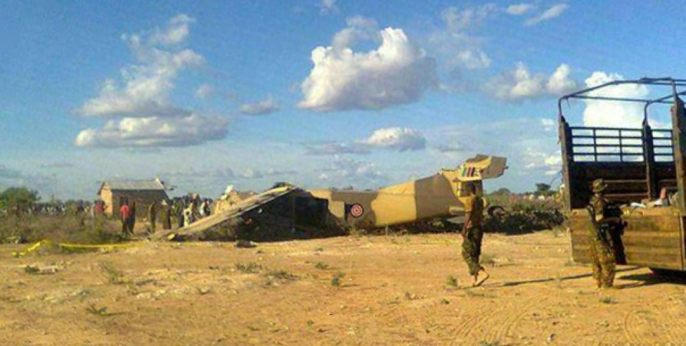 KAF124 - Kenya Air Force - KAF