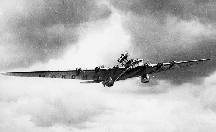NC7864 - Knowles Flying Service