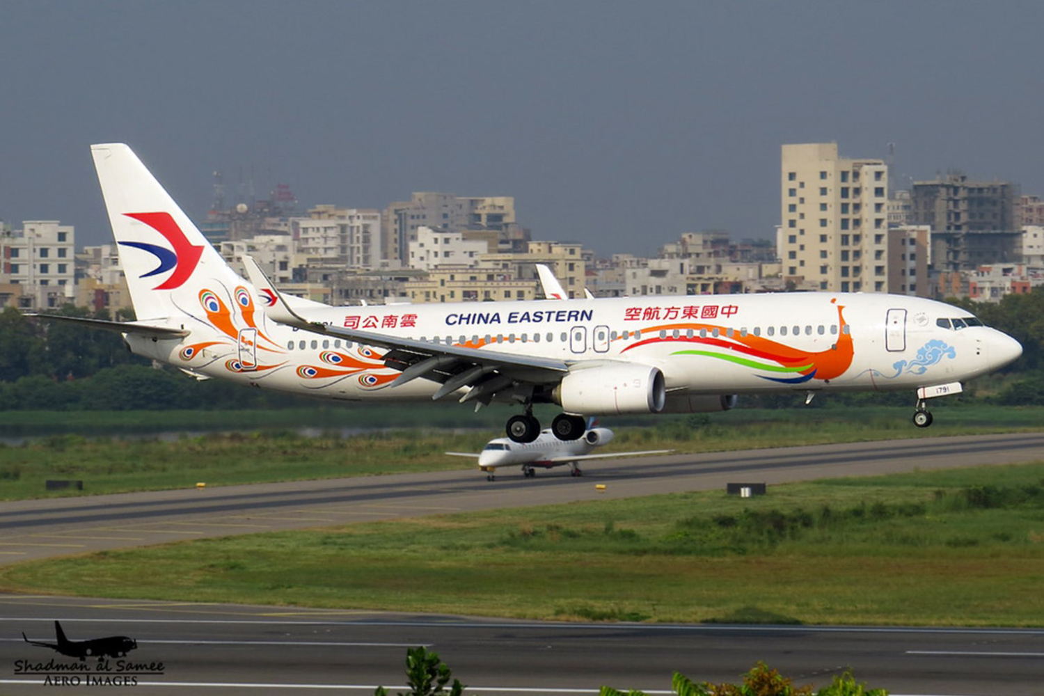 Unknown Flight - China Naval Air Force - Unit 92967