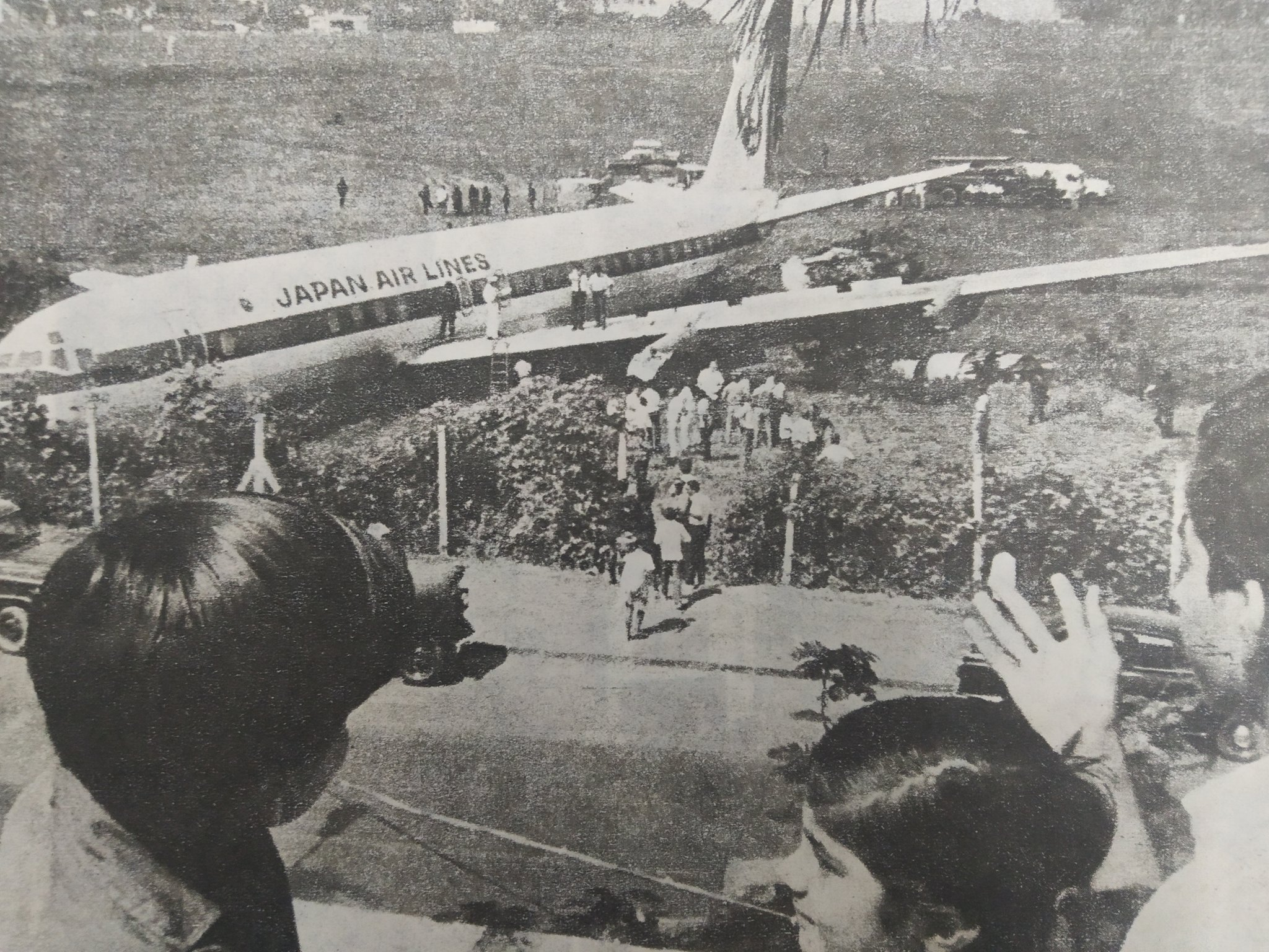 VT-AXD - Air Services of India