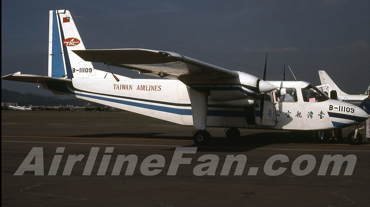 B-11109 - Taiwan Airlines