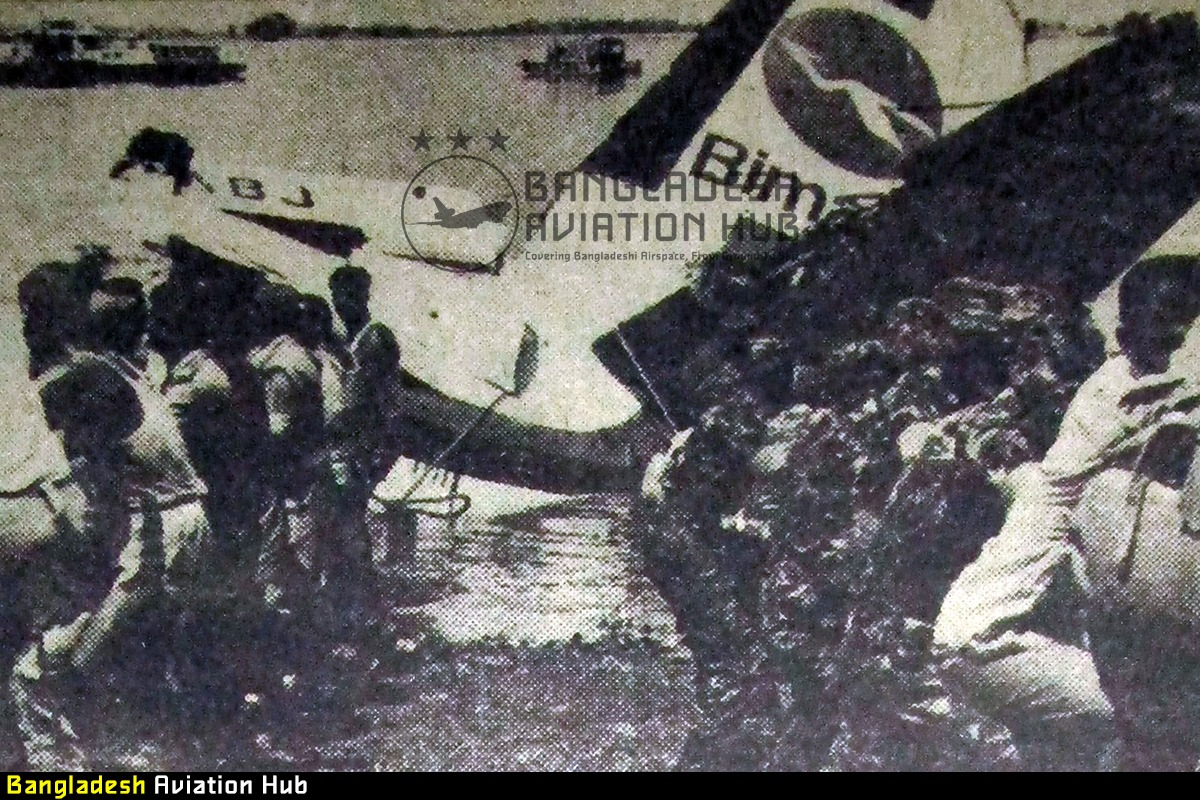 S2-ABJ - Biman Bangladesh Airlines
