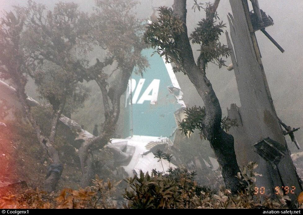 268 - Pakistan International Airlines - PIA