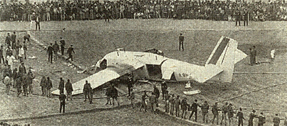 Sita Air 601 accident — ca 0,4 km SE of Kathmandu-Tribhuvan Airport (KTM), 2012-09-28 — photo 2